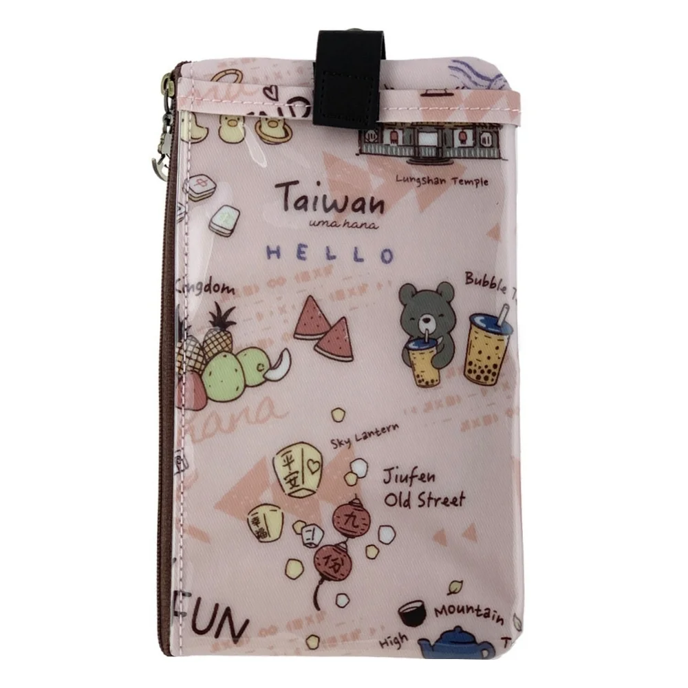 Waterproof Taiwan Phone Case Pouch W/ Neck Strap